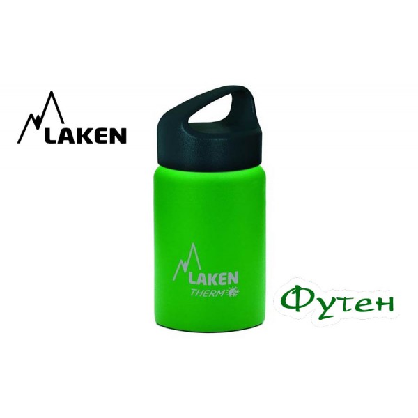 Термофляга Laken CLASSIC THERMO 0,35 л green