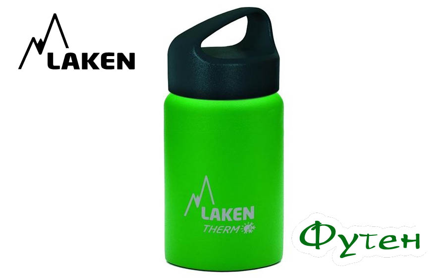 Laken CLASSIC THERMO 0,35 л green