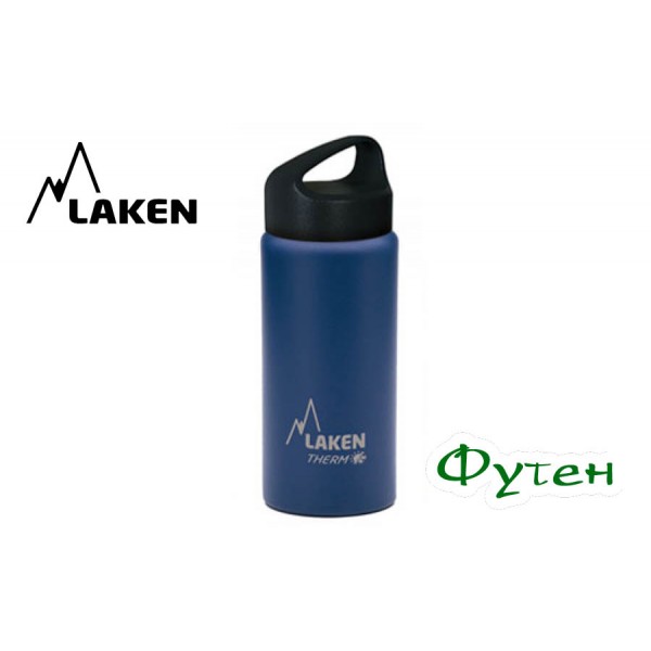 Термофляга Laken CLASSIC THERMO 0,5 л blue