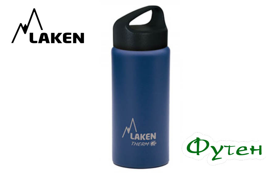 Laken CLASSIC THERMO 0,5 л blue