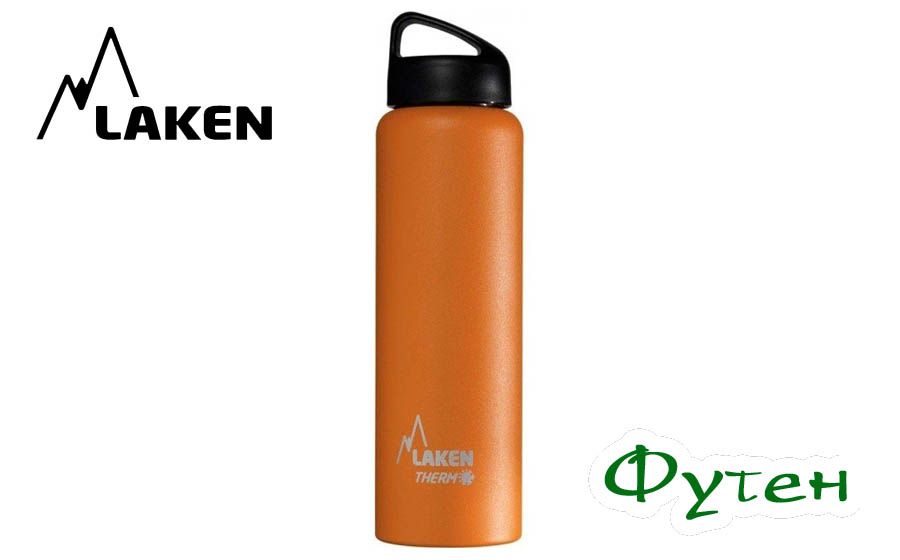 Термофляга Laken CLASSIC THERMO