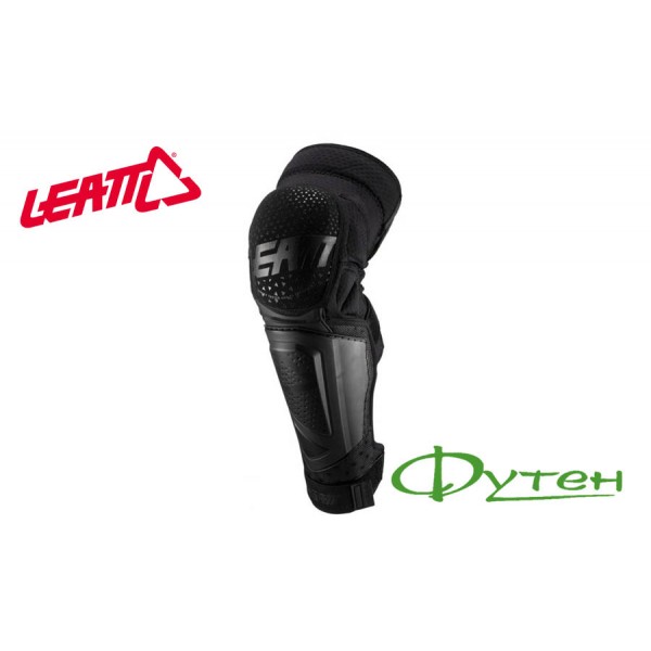 Наколенники LEATT Knee Shin Guard 3DF Hybrid EXT Black