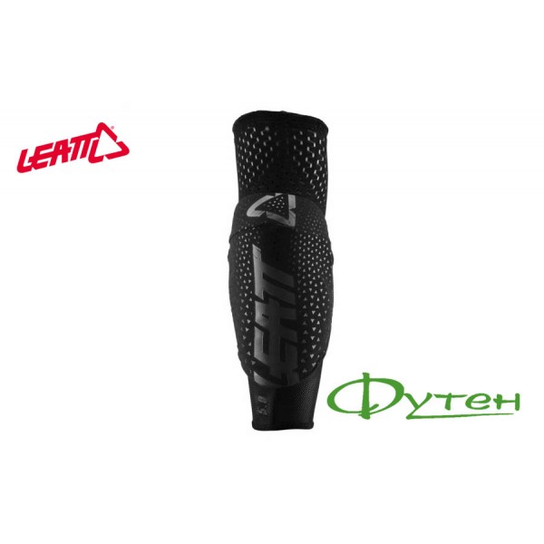 Налокітники LEATT Elbow Guard 3DF 5.0 Black