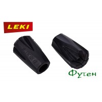 Наконечники на треккинговые палки Leki RUBBER TIP TREKKING