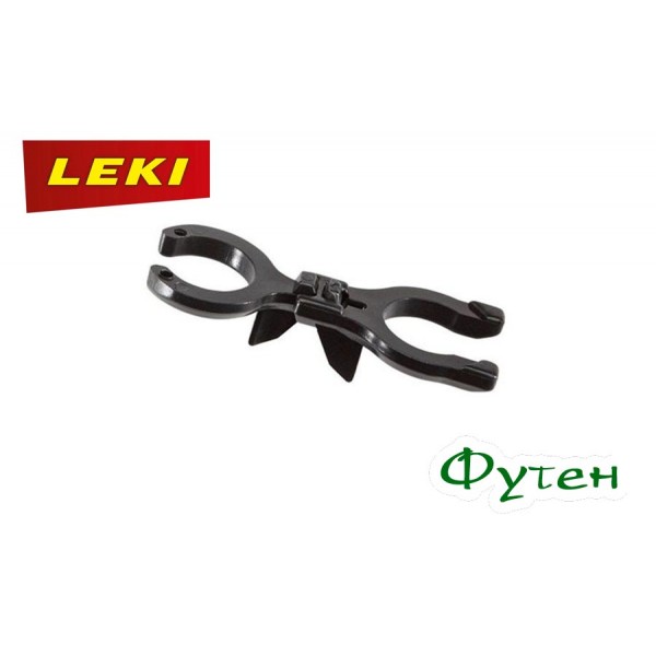 Клипса для треккинговых палок Leki Pole Clip Y 14 мм