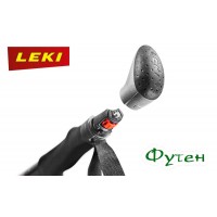 Палки для скандинавской ходьбы Leki SPIN SpeedLock 100-130 см