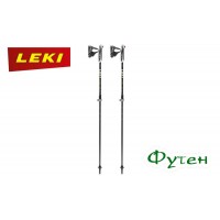 Палки для скандинавской ходьбы Leki SPIN SpeedLock 100-130 см