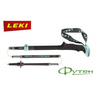 Складні палки Leki MICRO VARIO CARBON LADY 110-120 см