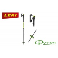 Треккинговые палки Leki EDGE 2 Ultralite SpeedLock 95-145 см