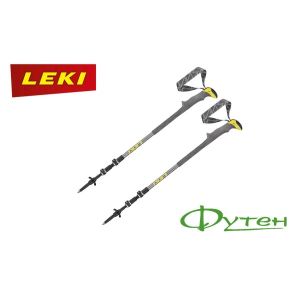 Палиці для трекінгу Leki SHERPA Lite XTG 100-135 см