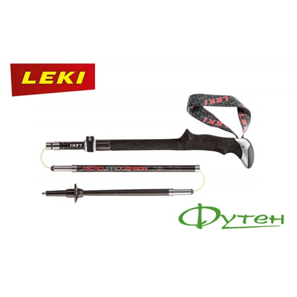 Трекінгові палки Leki MICRO VARIO CARBON 100-130 см