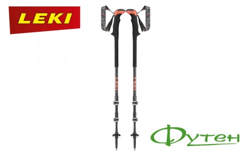 Треккинговые палки Leki Carbon TA XTG 100-135 см