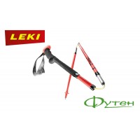 Палки треккинговые Leki MICRO STICK CARBON 125 см