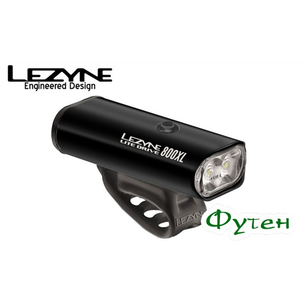 Велофонарь Lezyne LITE DRIVE 800XL черный