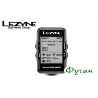 Велокомпьютер Lezyne MACRO GPS HRSC LOADED