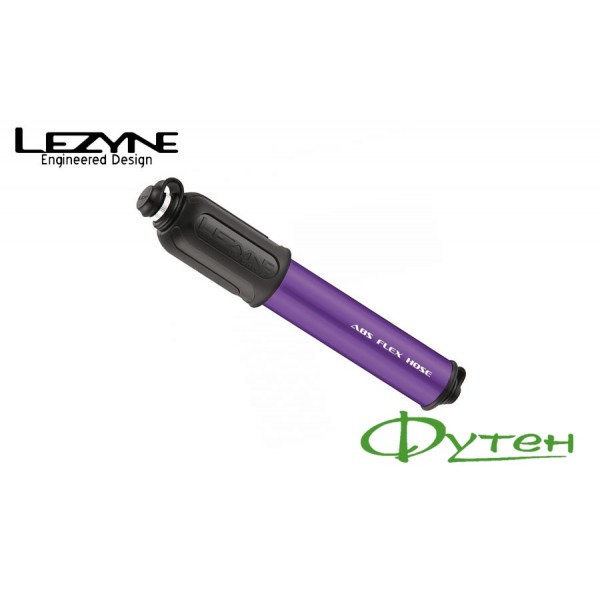 Велонасос Lezyne HV DRIVE - S фиолетовый