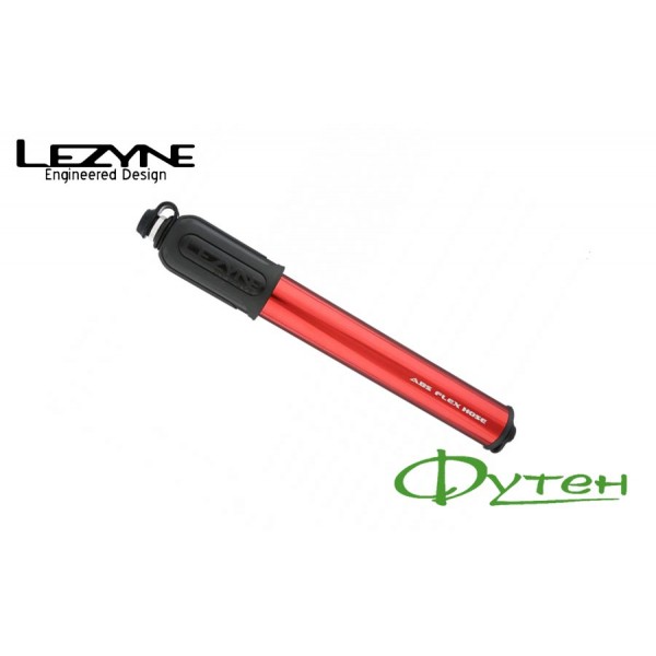 Велонасос Lezyne HV DRIVE-S красный