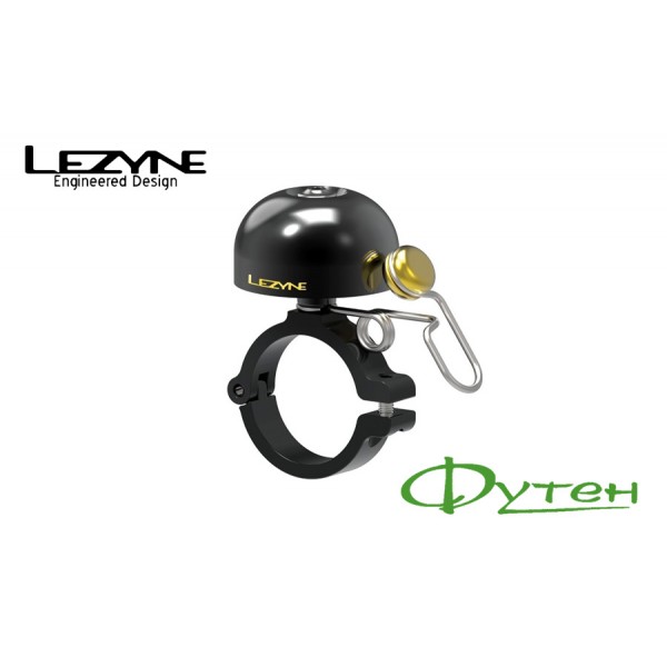 Звонок Lezyne CLASSIC BRASS BELL HM black/black