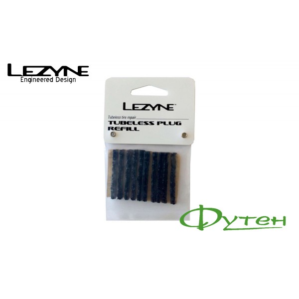 Ремнабор для безкамерки Lezyne TUBELESS PLUG RERILL-20