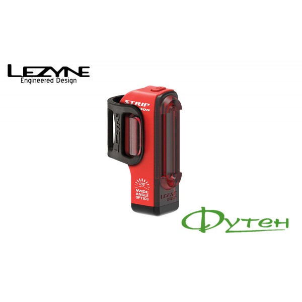 Мигалка Lezyne STRIP DRIVE PRO REAR 300 Лм червоний