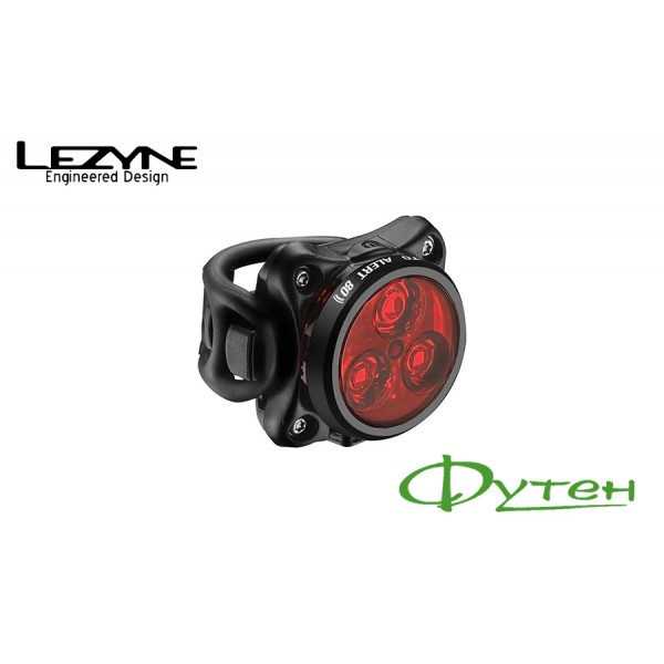 Мигалка Lezyne ZECTO ALERT DRIVE REAR 75 Лм чорний