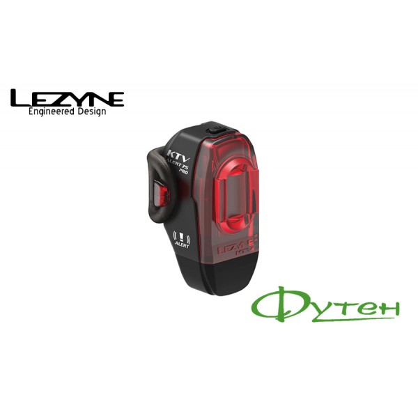 Мигалка Lezyne KTV PRO ALERT DRIVE REAR 75 Лм чорний