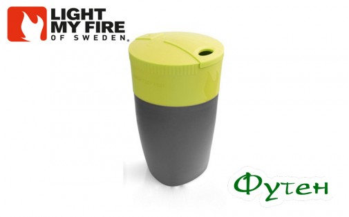 Light my fire PACK-UP-CUP lime