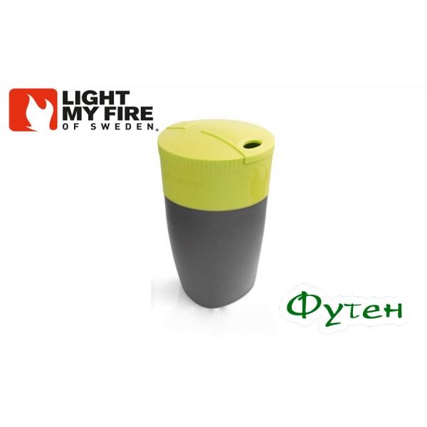 Кружка складная Light my fire PACK-UP-CUP lime