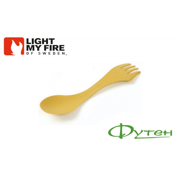 Ложка Light my fire SPORK ORIGINAL BIO bulk musty yellow