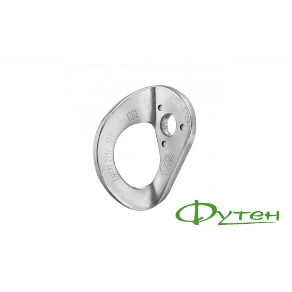 Шлямбурне вухо Petzl COEUR Steel 10 мм