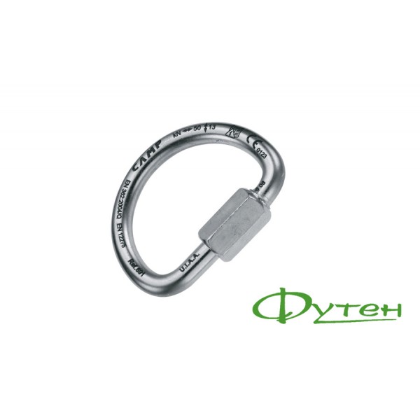 Рапід Camp D QUICK LINK STEEL (0691) 10mm