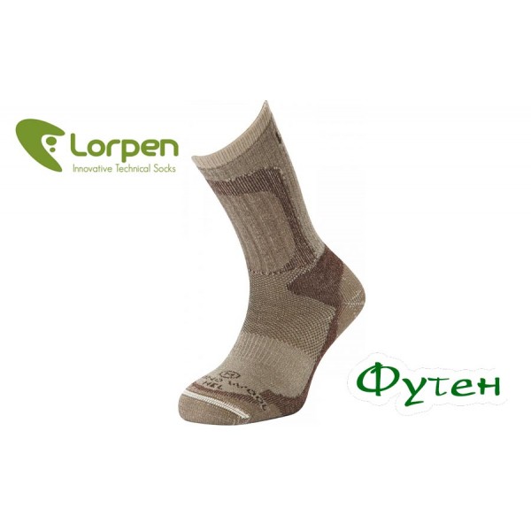 Термоноски Lorpen H2HC HUNTING EXTREME CREW brown