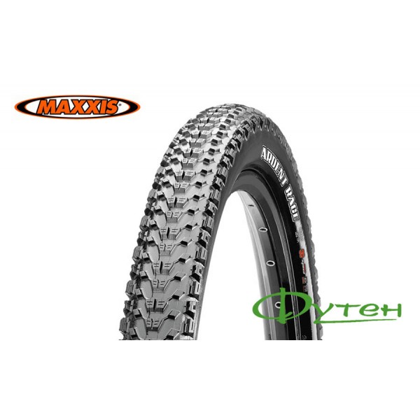 Покришка Maxxis Ardent Race 29 х 2.20 Foldable