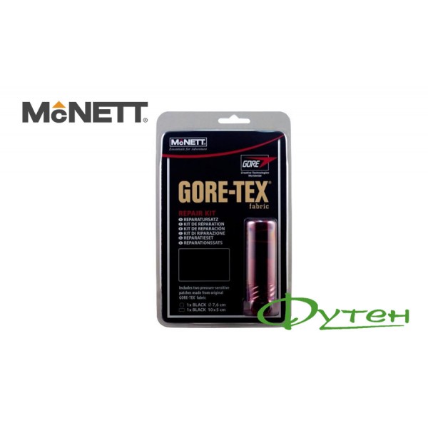 Латки для спорядження і одягу McNETT GORE-TEX Fabric Repair Kit