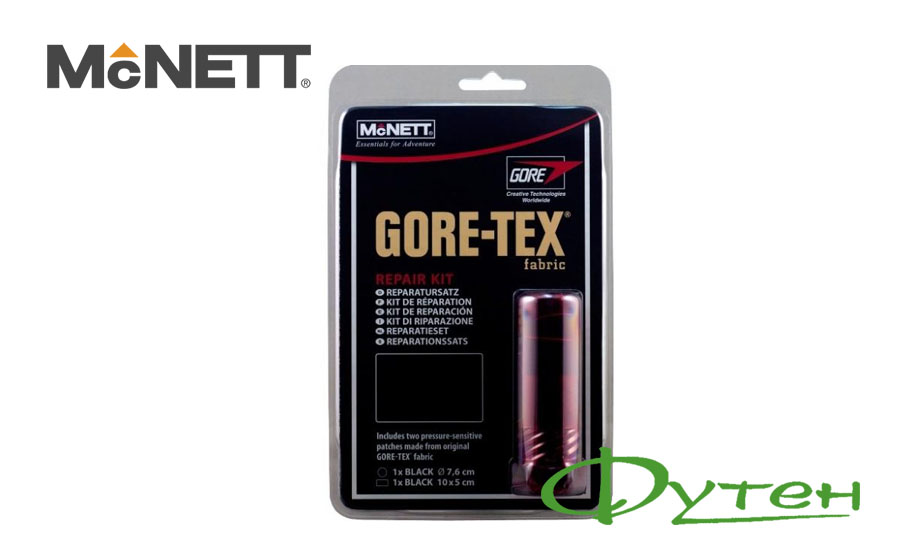 Латки для снаряжения McNETT GORE-TEX Fabric Repair Kit
