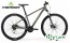 Велосипед Merida 29 BIG.NINE 100 matt grey (yellow/dark grey)