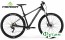 Велосипед Merida BIG.NINE 400 matt black (silver/white)