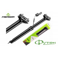 Дропер подседельный MERIDA SEATPOST COMP TR Dropper 30,9