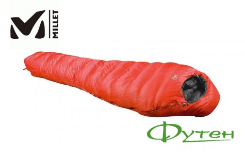 Спальный мешок Millet ALPINE LTK 900 red