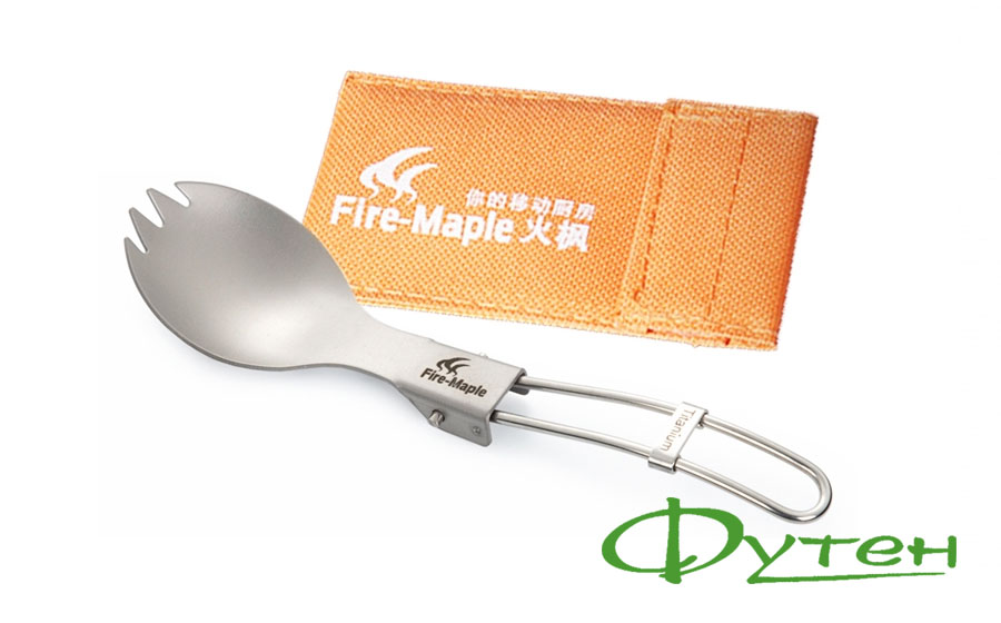 Ложка-вилка Fire Maple FMT-T10