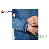 Куртка Montane ATOMIC JACKET narwhal blue