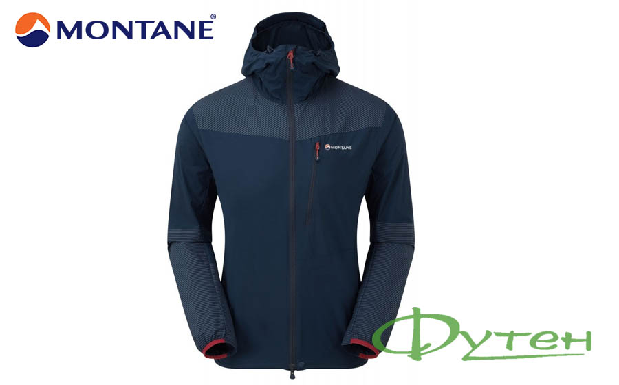 Куртка мужская Montane LITE-SPEED JACKET narwhal blue