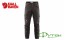 https://futen.com.ua/ua/shtani fjallraven_karl_pro_winter_trousers dark_grey.html