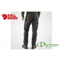 Штаны Fjallraven KARL PRO WINTER TROUSERS dark grey