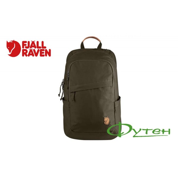 Рюкзак Fjallraven RAVEN 20 dark olive