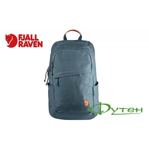 Рюкзак Fjallraven RAVEN 20 dusk