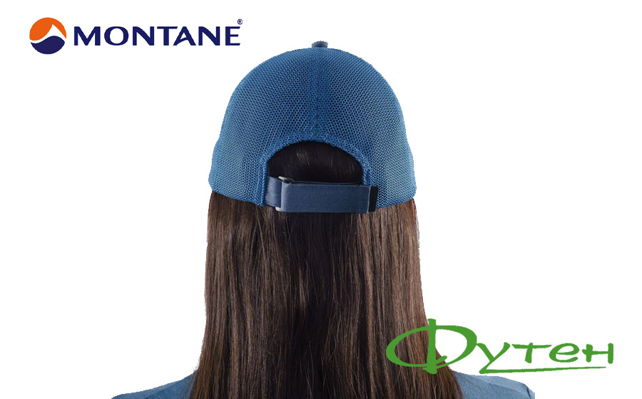 Кепка Montane BASECAMP CAP astro blue