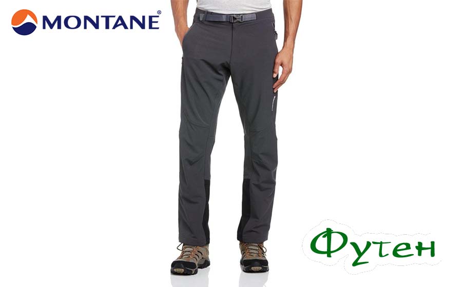 Montane TERRA THERMOSTRETCH PANT