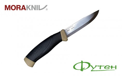 Нож Morakniv COMPANION Desert stainless steel
