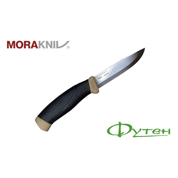 Ніж Morakniv COMPANION Desert stainless steel